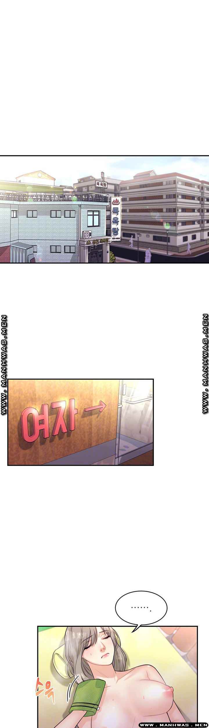 Public Bathhouse - Chapter 35 9 Public Bathhouse - Chapter 35 9