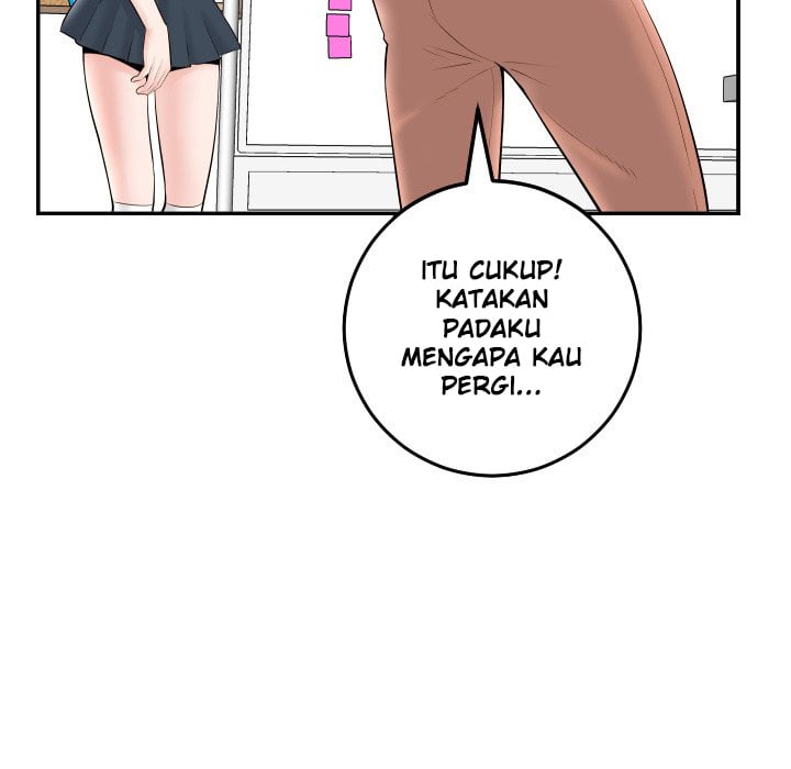 Analog - Chapter 35 20