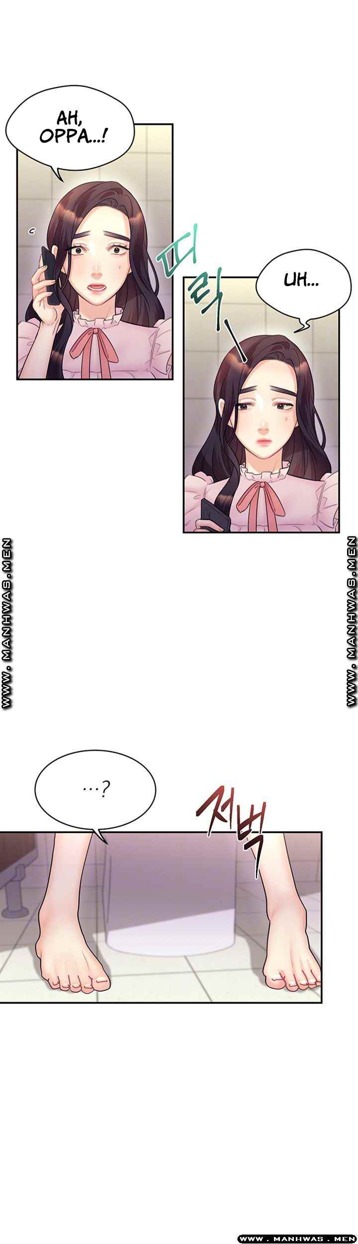 Public Bathhouse - Chapter 35 15 Public Bathhouse - Chapter 35 15