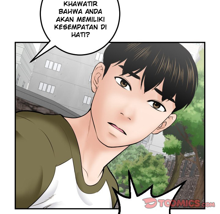 Analog - Chapter 35 76