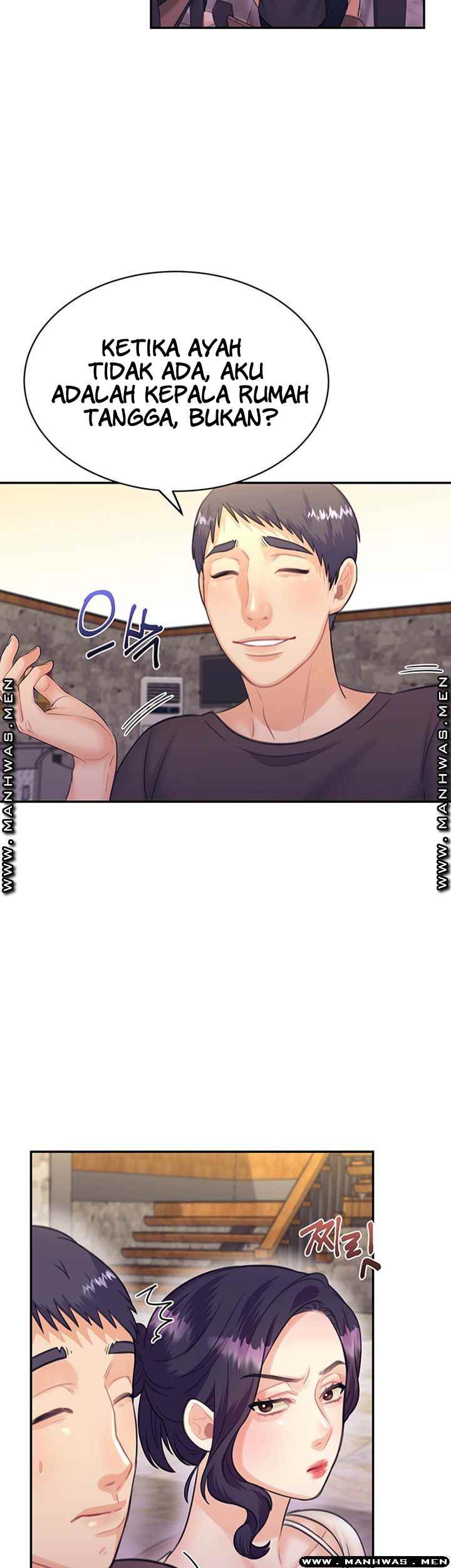 Public Bathhouse - Chapter 35 25 Public Bathhouse - Chapter 35 25