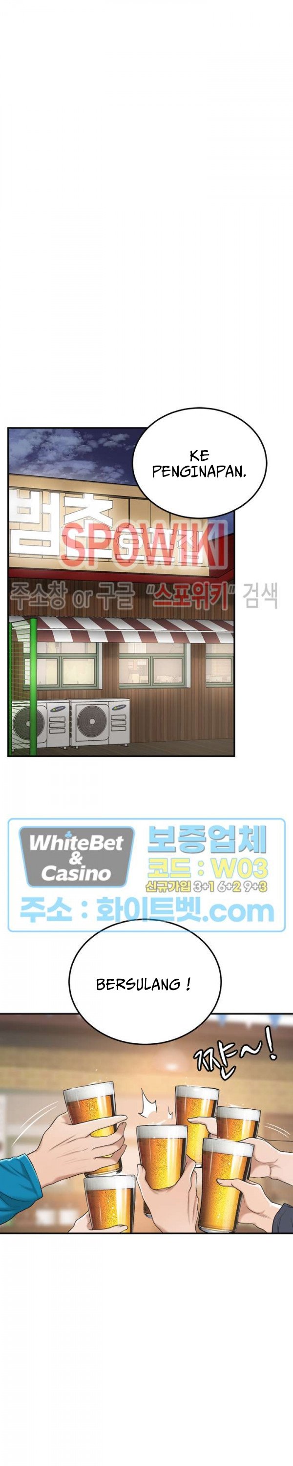 Craving - Chapter 35 30