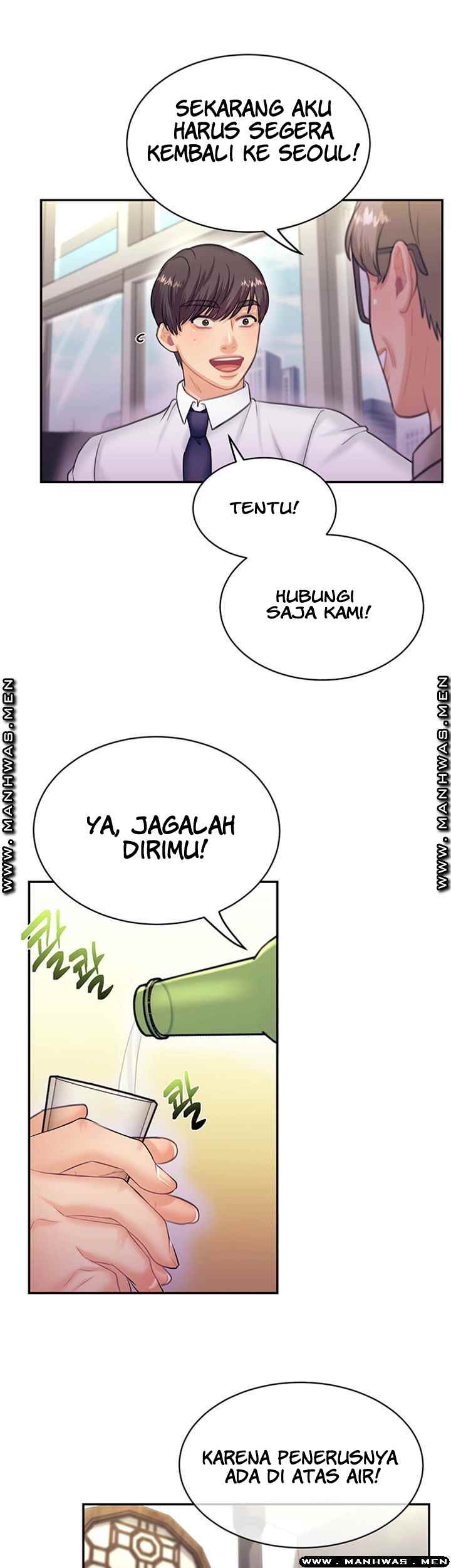 Public Bathhouse - Chapter 35 6 Public Bathhouse - Chapter 35 6