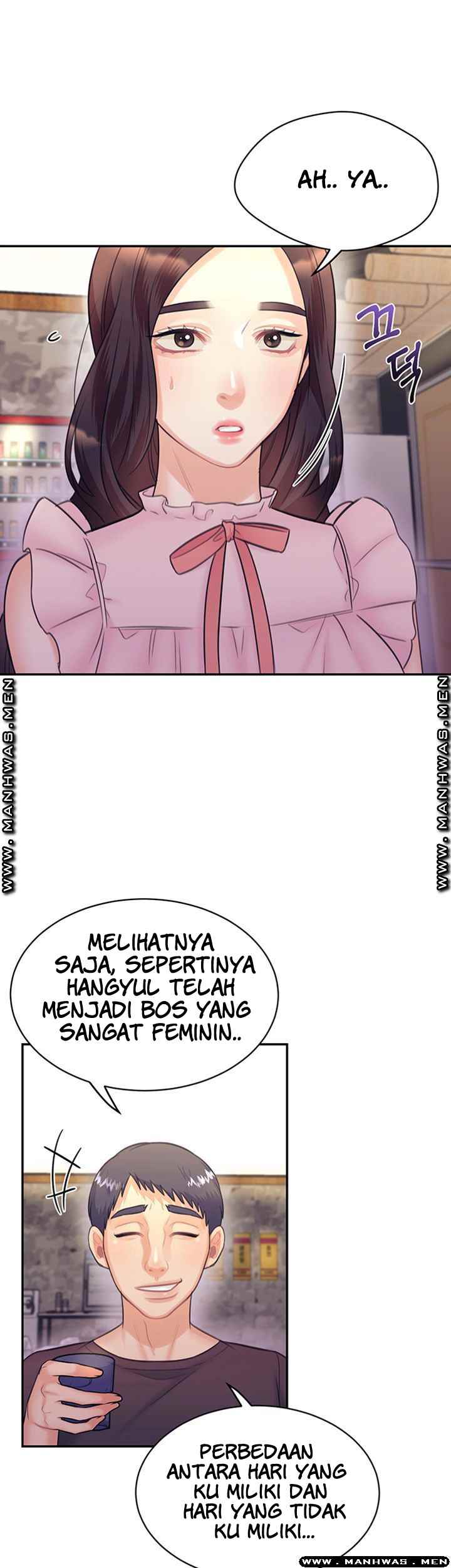 Public Bathhouse - Chapter 35 27 Public Bathhouse - Chapter 35 27