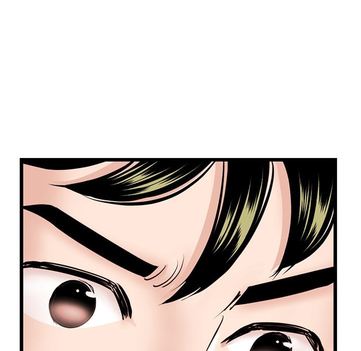 Midnight PC Cafe - Chapter 35 15 Midnight PC Cafe - Chapter 35 15