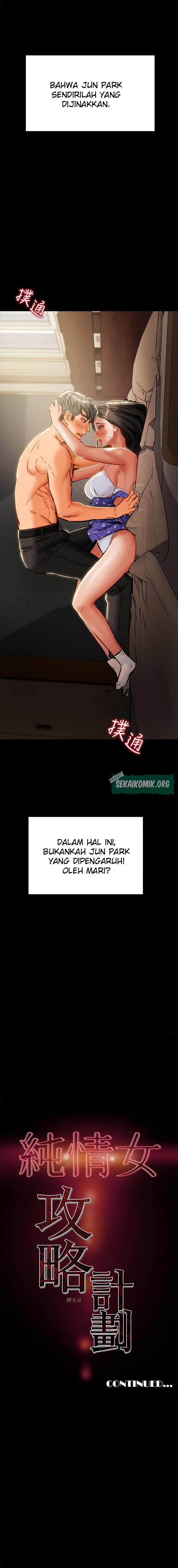 Erotic scheme - Chapter 36 10