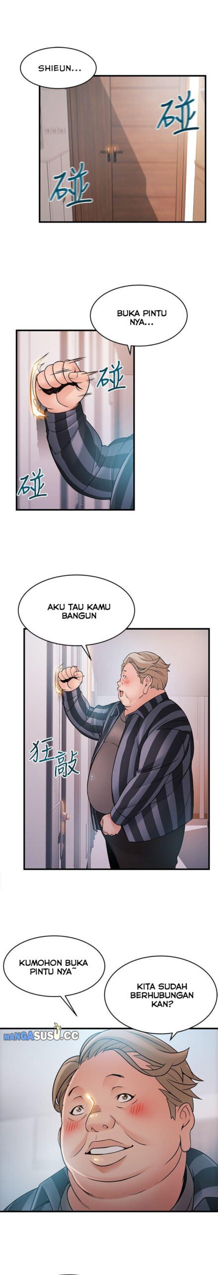 Weak Point (Husky Team) - Chapter 36 5