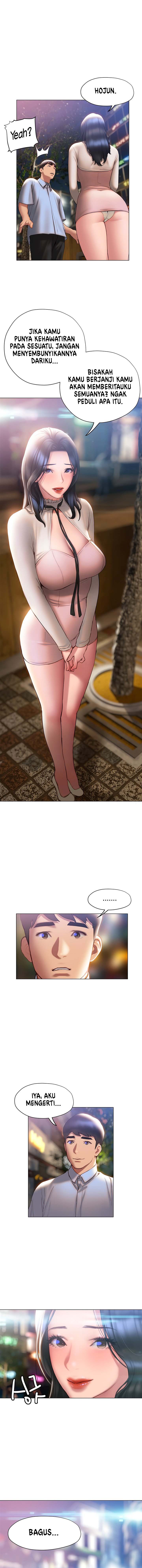 Understanding Of Flirting - Chapter 36 12