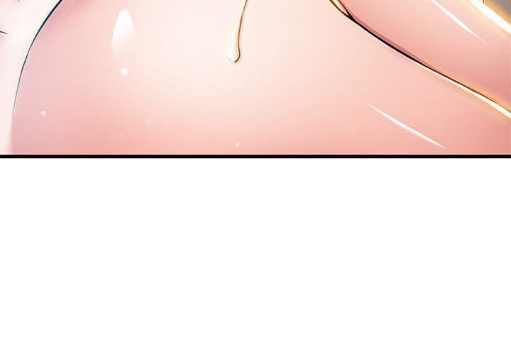 Weak Point (Husky Team) - Chapter 36 24