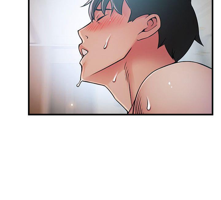 Weak Point (Husky Team) - Chapter 36 10