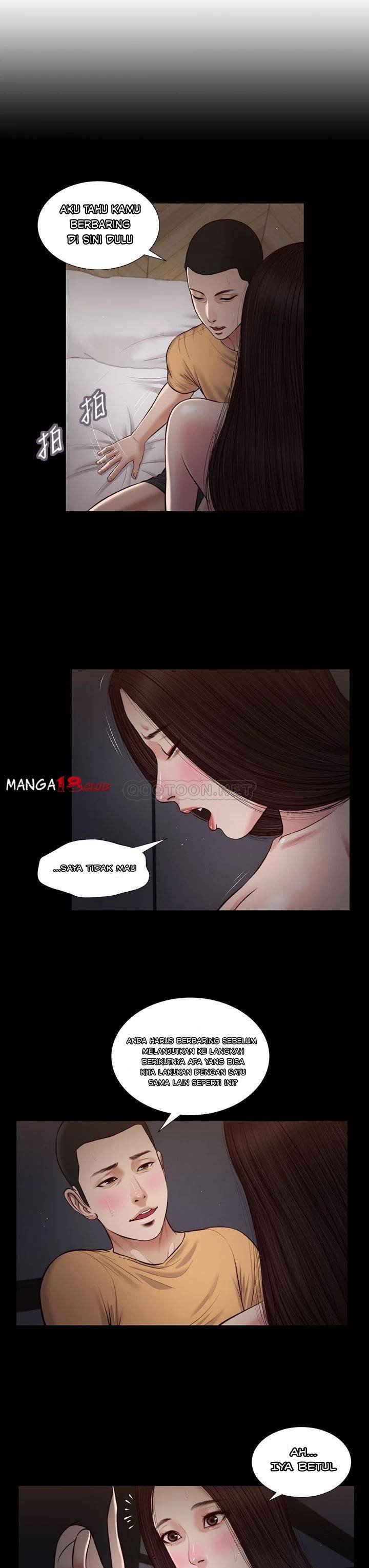 Concubine - Chapter 36 5