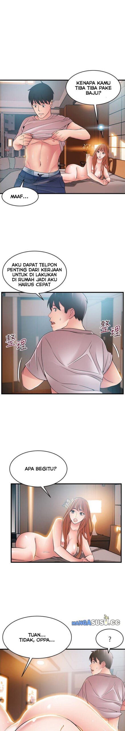 Weak Point (Husky Team) - Chapter 36 23