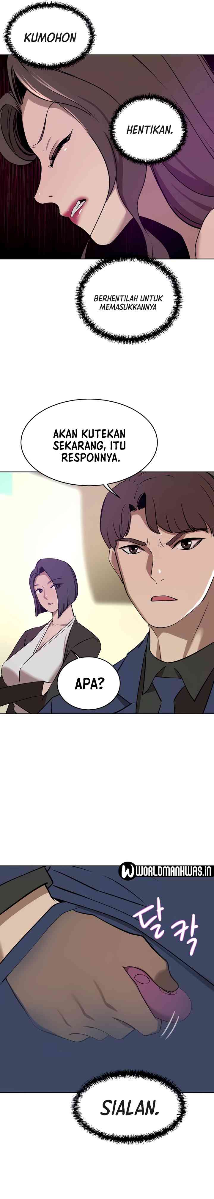 The Wealthy Girl - Chapter 36 17 The Wealthy Girl - Chapter 36 17