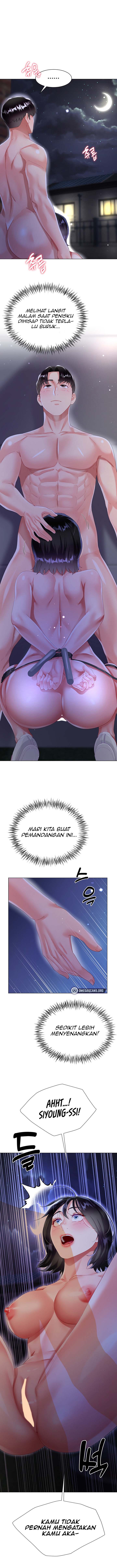 My Sister-in-law&#8217;s Skirt - Chapter 36 1