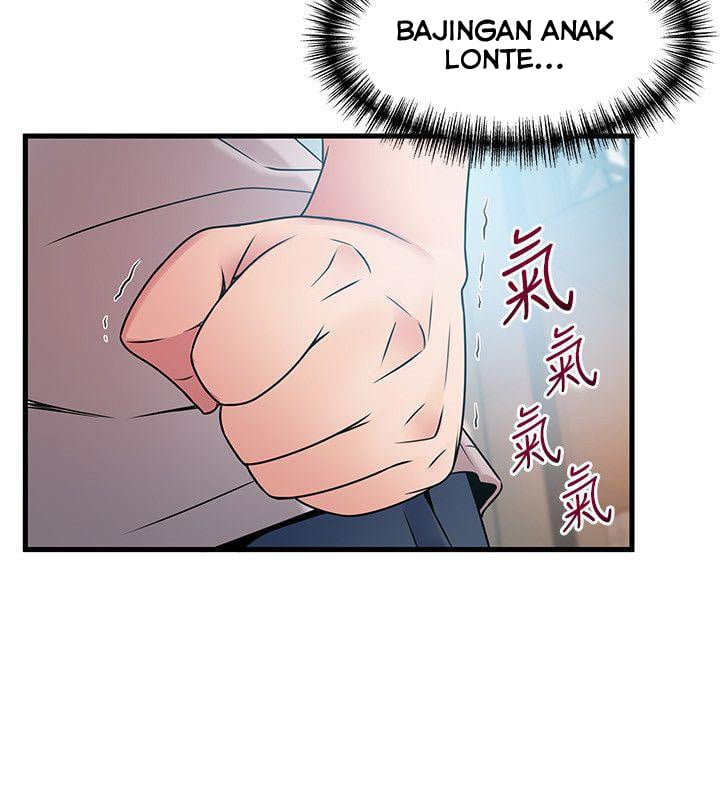 Weak Point (Husky Team) - Chapter 36 34