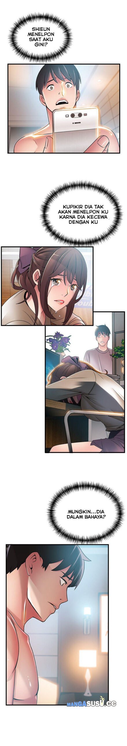 Weak Point (Husky Team) - Chapter 36 21