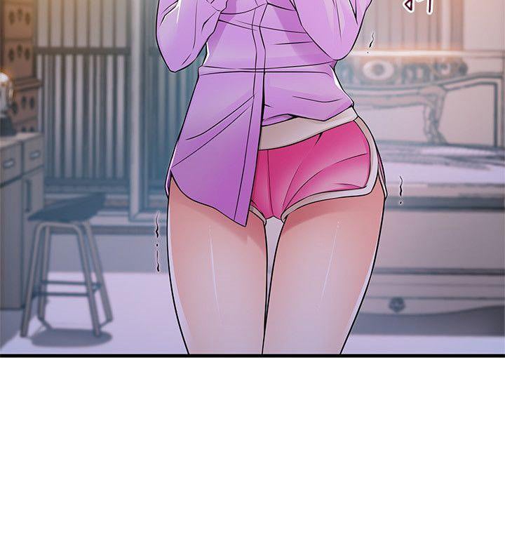 Weak Point (Husky Team) - Chapter 36 4