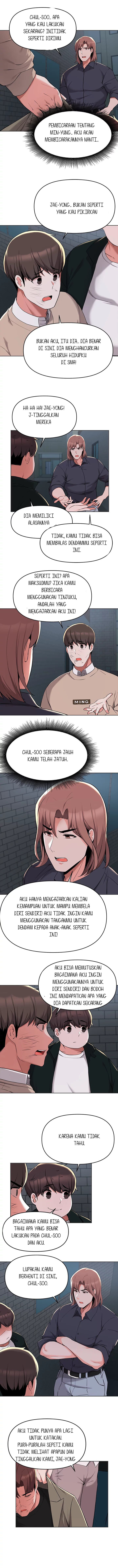 Escape Loser - Chapter 36 7