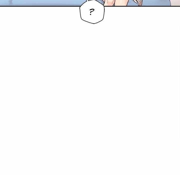 Crossing the Line - Chapter 43 119