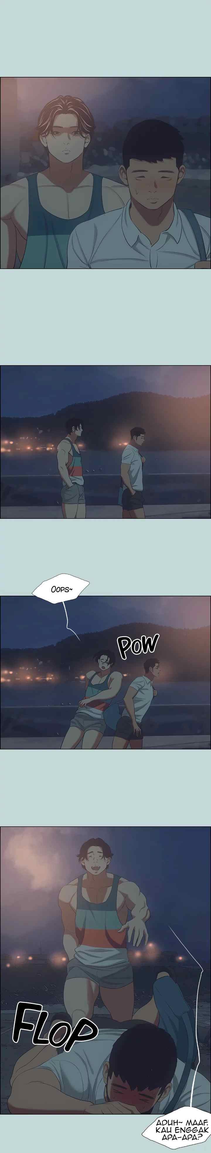 Summer Vacation - Chapter 43 5 Summer Vacation - Chapter 43 5