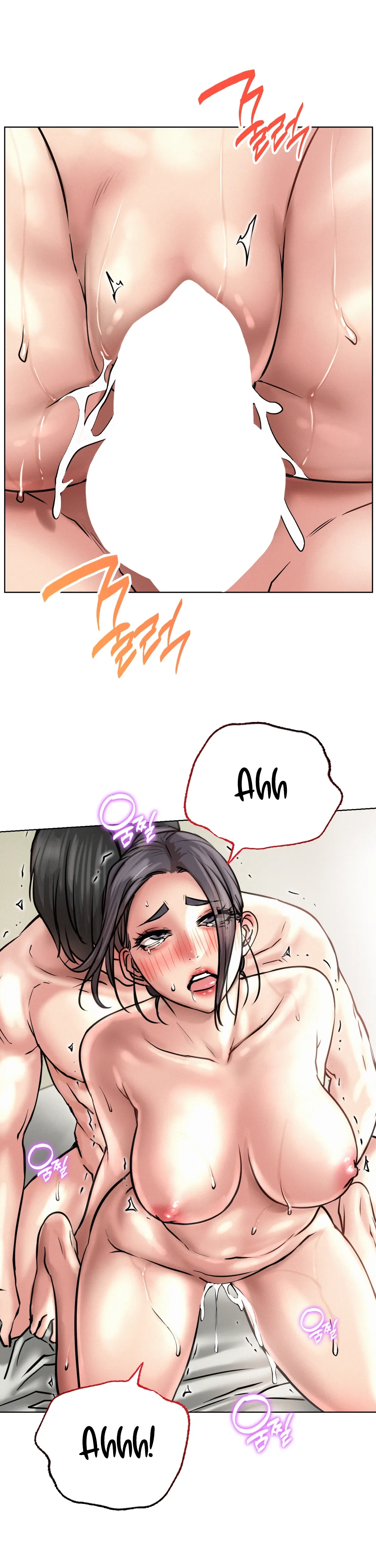 Staying with Ajumma - Chapter 43 2