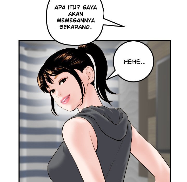 Analog - Chapter 43 76