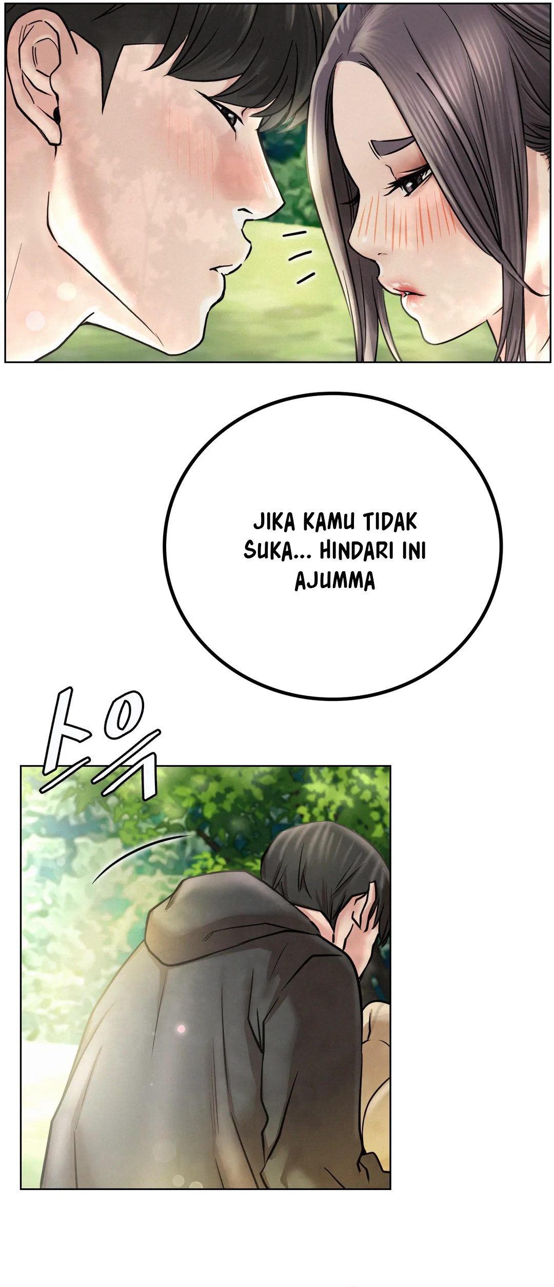 Staying with Ajumma - Chapter 43 38