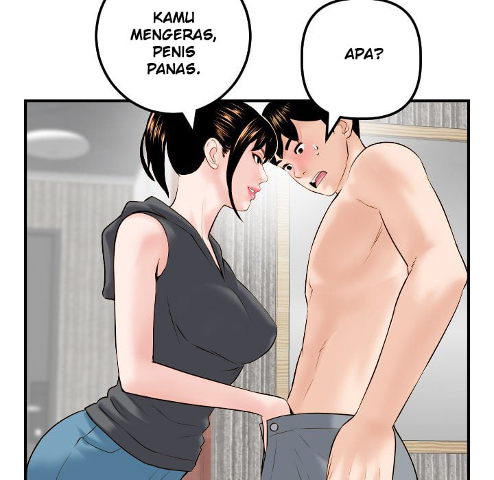 Analog - Chapter 43 78