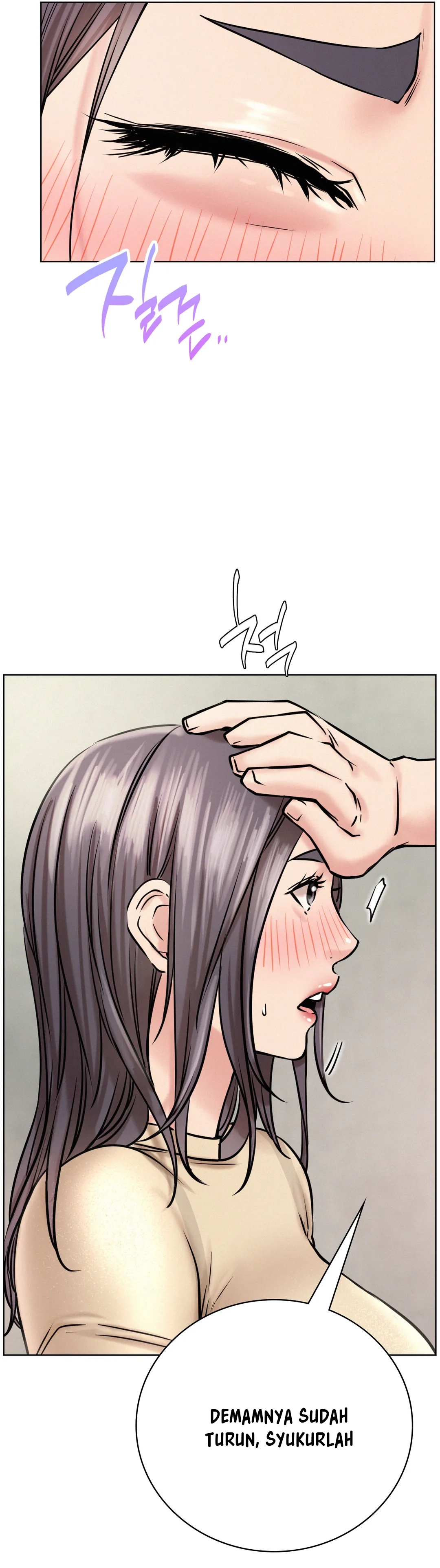 Staying with Ajumma - Chapter 43 14