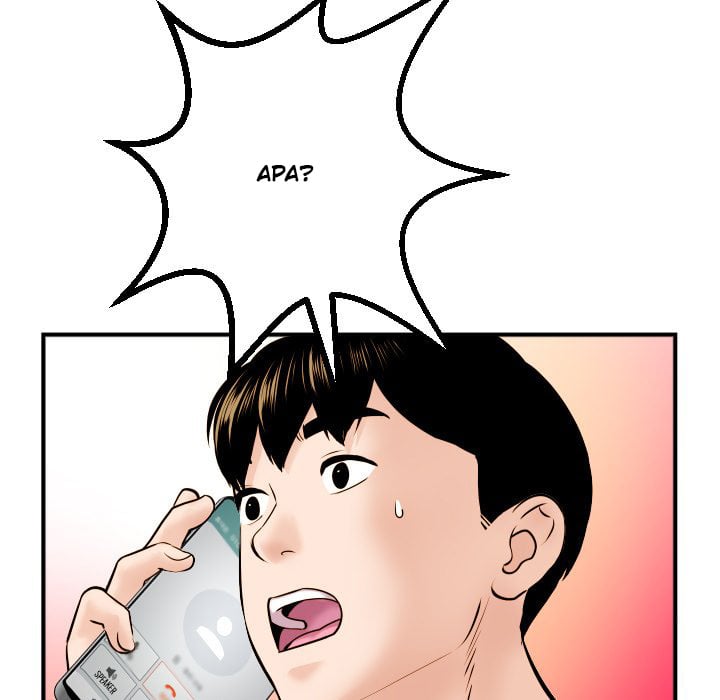 Analog - Chapter 43 127