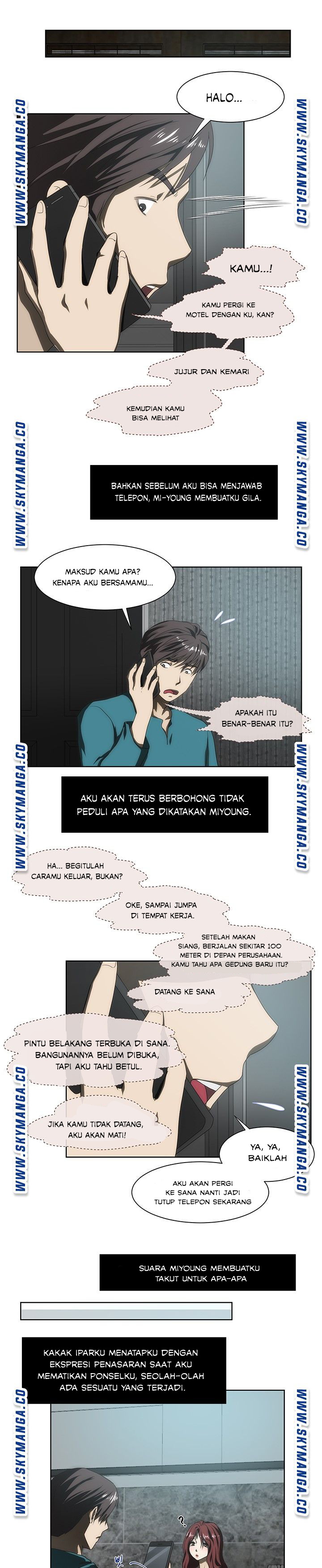 My Sister-in-Law&#8217;s Ass - Chapter 43 8