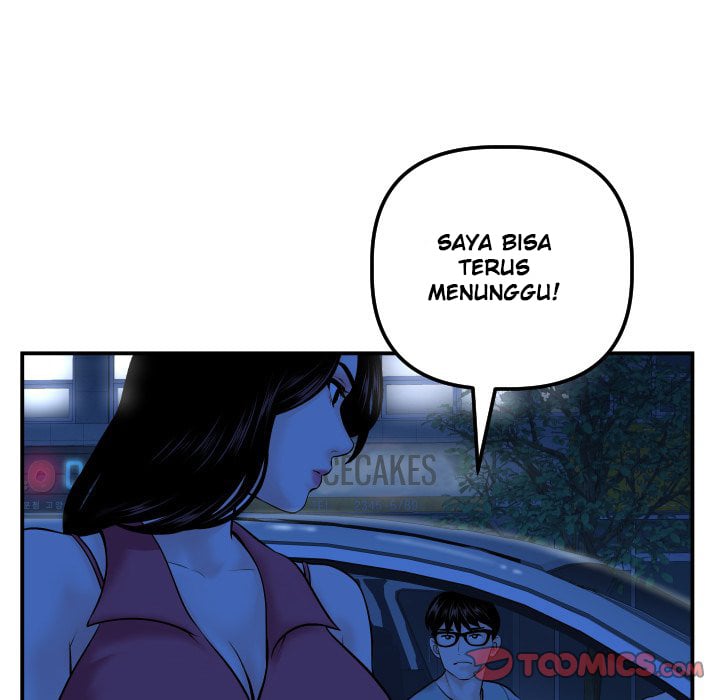 Analog - Chapter 43 53