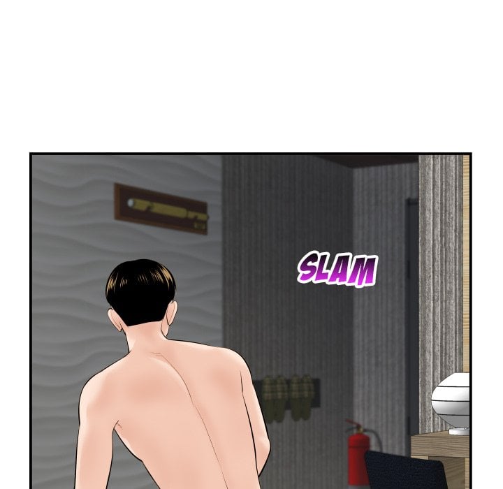 Analog - Chapter 43 117