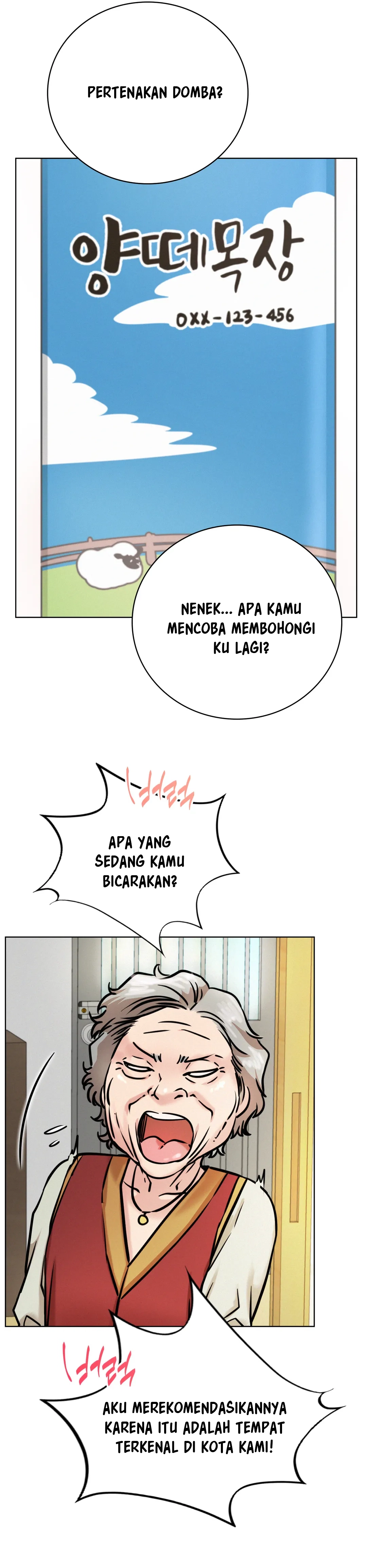 Staying with Ajumma - Chapter 43 17