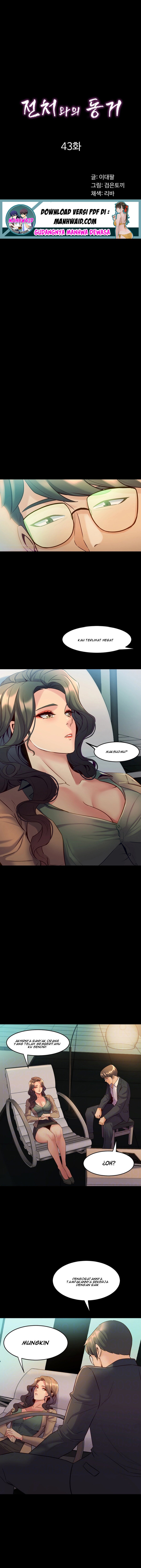 Cohabitation with My Ex-Wife - Chapter 43 2 Cohabitation with My Ex-Wife - Chapter 43 2