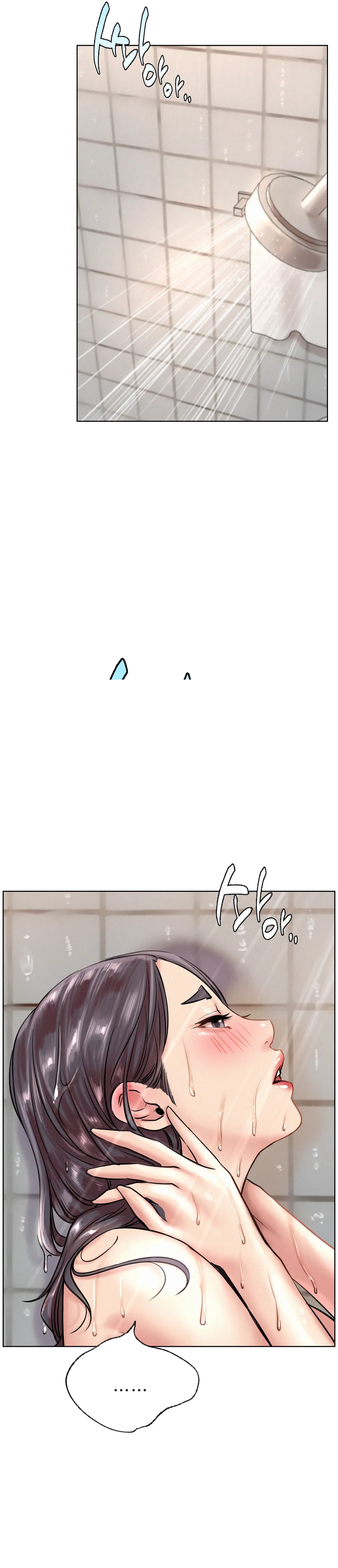 Staying with Ajumma - Chapter 43 8