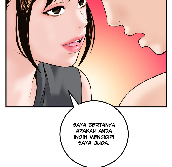 Analog - Chapter 43 82