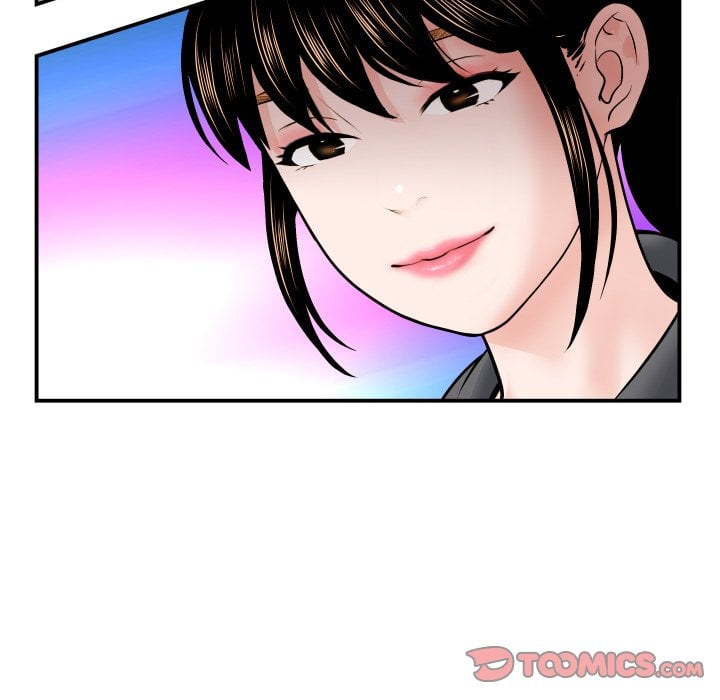Analog - Chapter 43 74