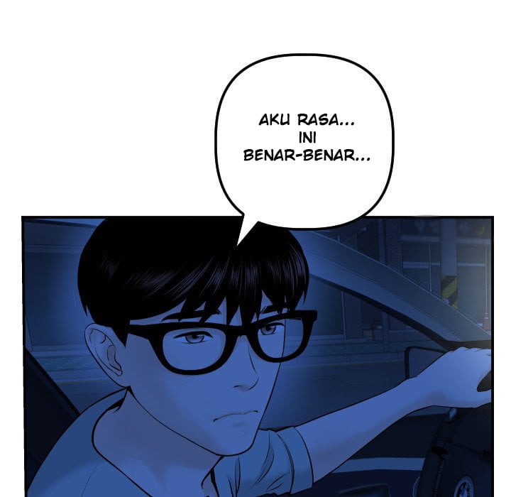 Analog - Chapter 43 57