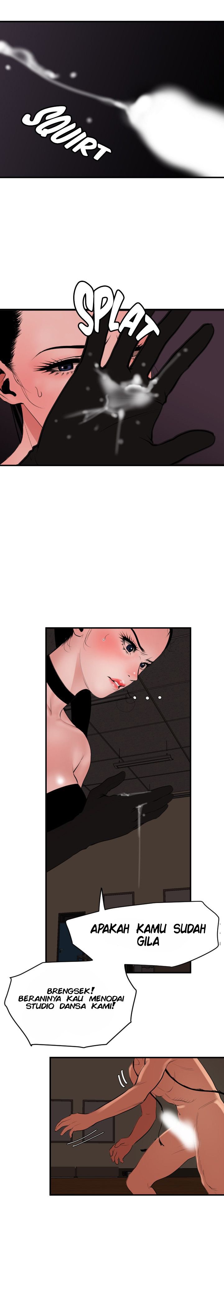 Lightning Rod - Chapter 43 15