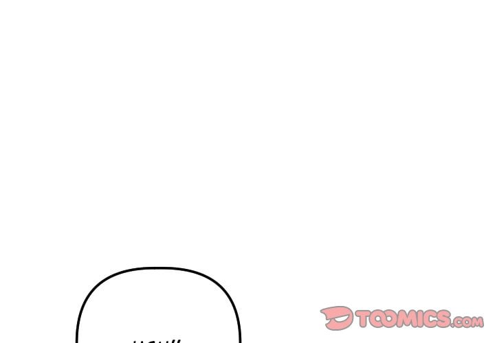 Analog - Chapter 43 5
