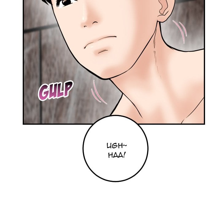 Analog - Chapter 43 18