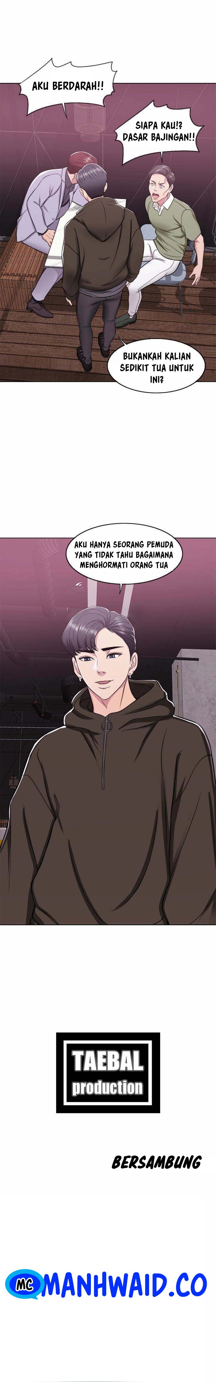 Is It Okay to Get Wet? - Chapter 09 6 Is It Okay to Get Wet? - Chapter 09 6