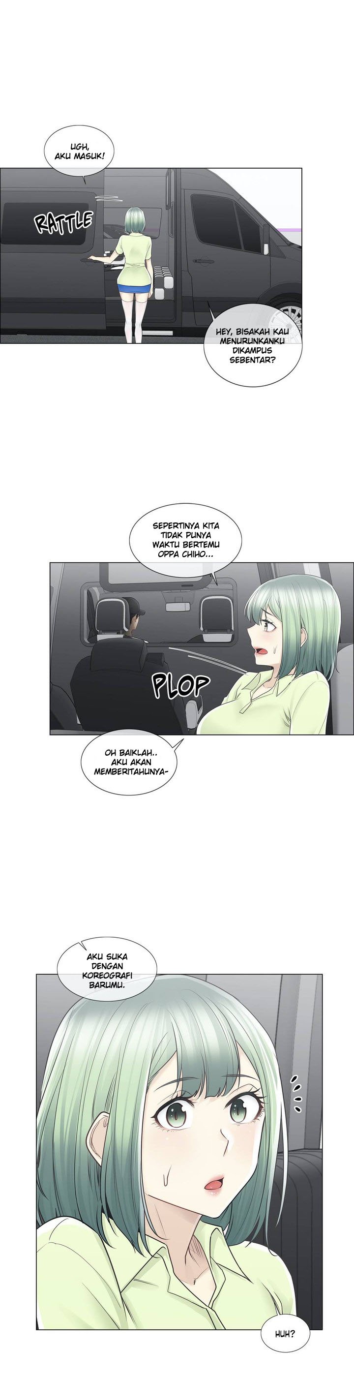 Touch to Unlock - Chapter 58 7