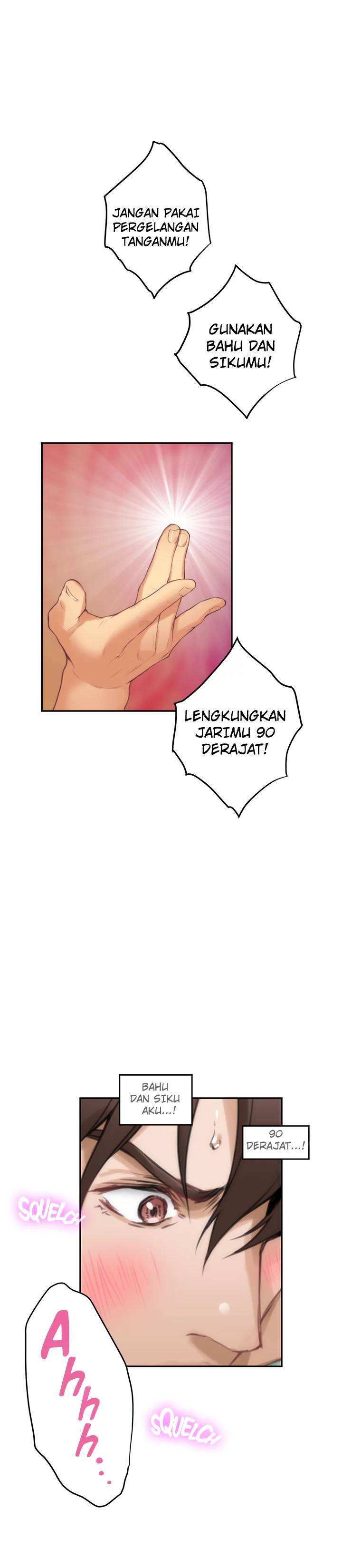 S-Mate - Chapter 58 24