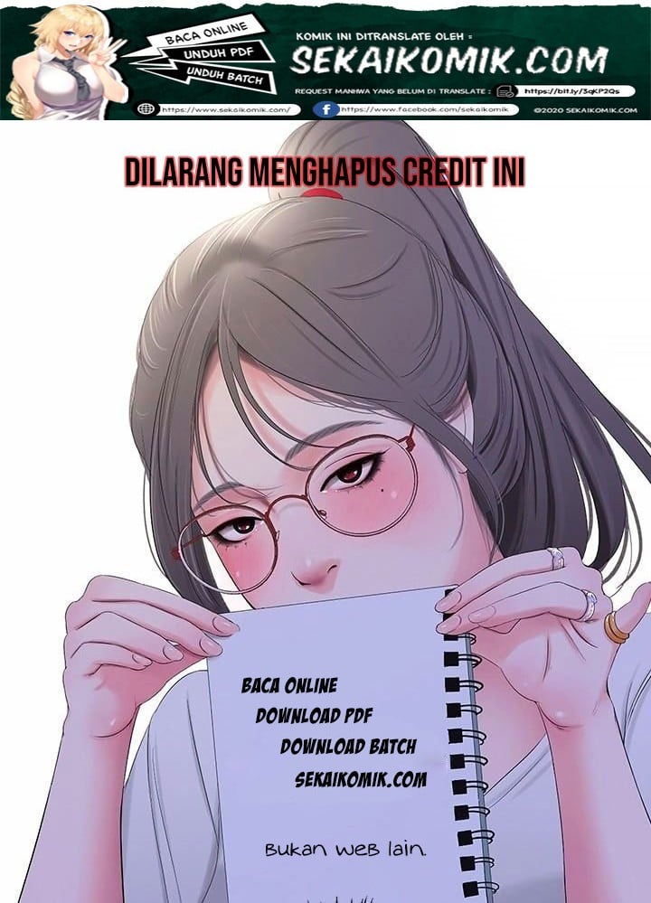Touch to Unlock - Chapter 58 33