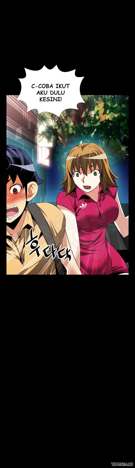 Love Parameter - Chapter 58 7