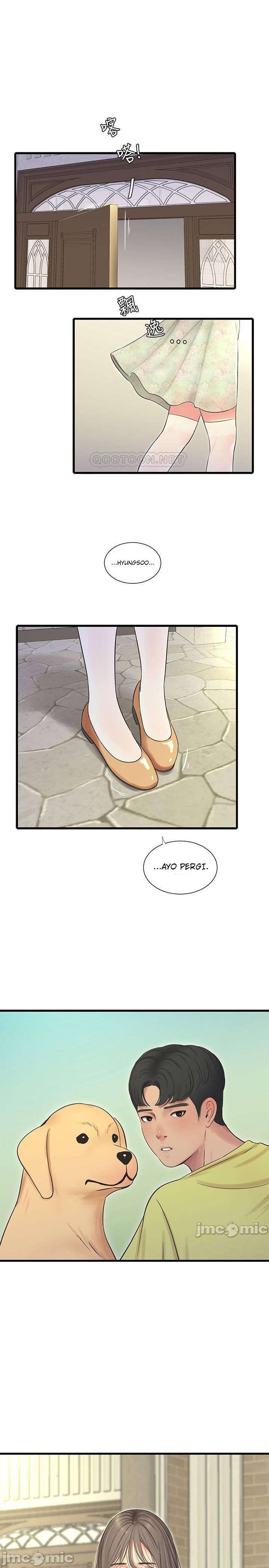 One&#8217;s In-Laws Virgins - Chapter 58 3