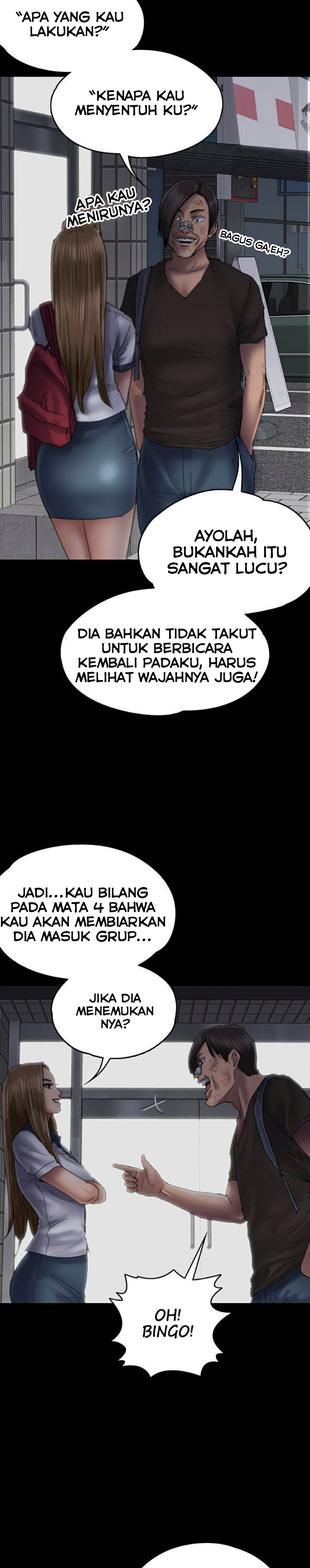 Queen Bee (Andrew) - Chapter 58 33