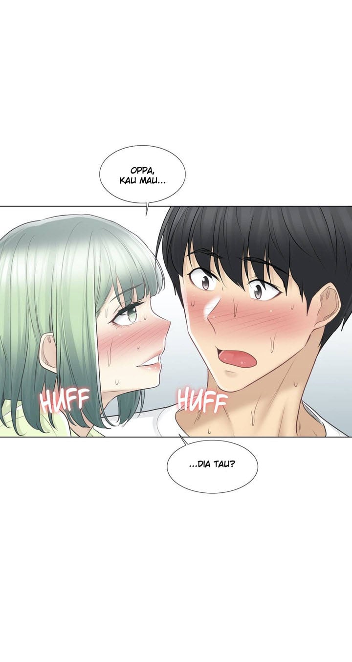 Touch to Unlock - Chapter 58 31